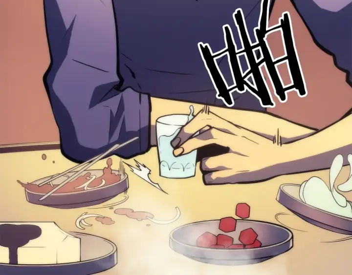 《我独自升级》第67话 味道图133