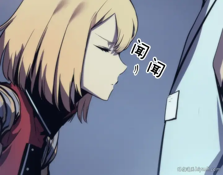 《我独自升级》第67话 味道图40