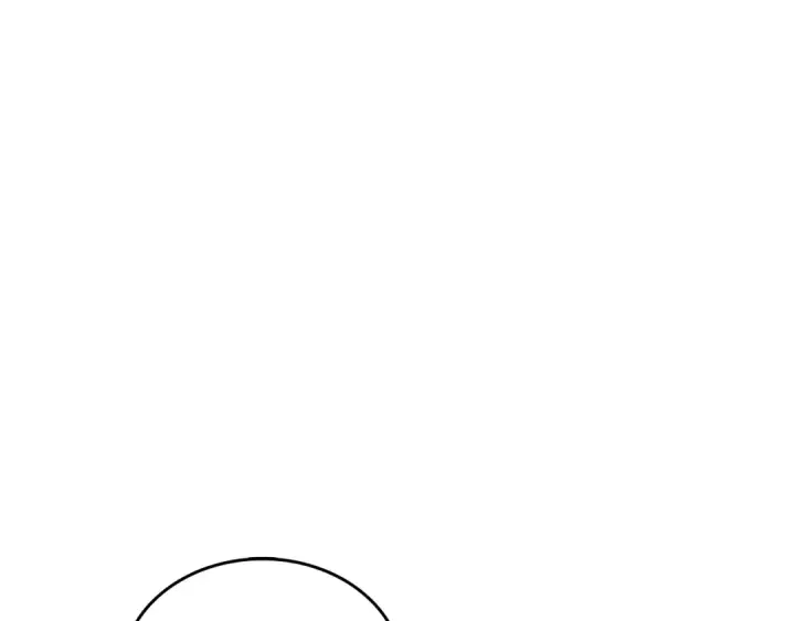 《我独自升级》第67话 味道图91