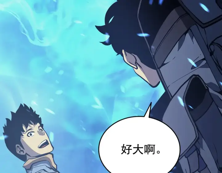《我独自升级》第68话 好闻味道的猎人图123