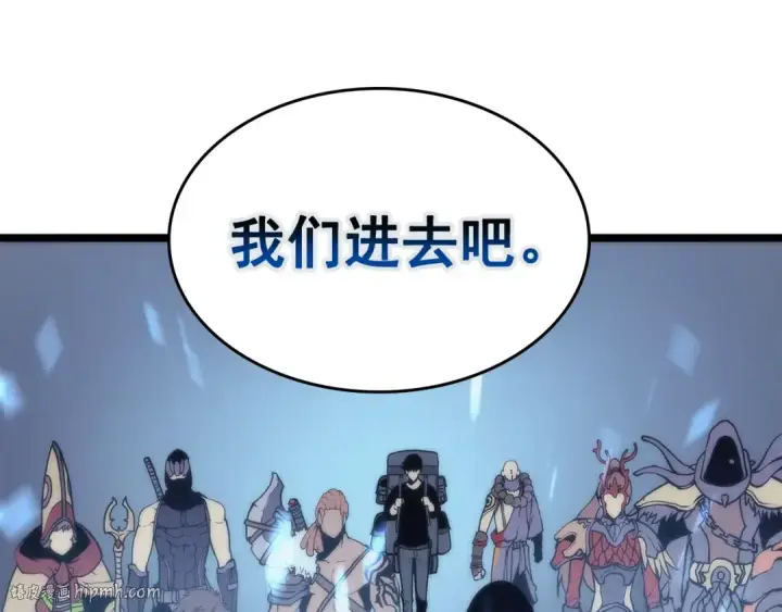 《我独自升级》第68话 好闻味道的猎人图136