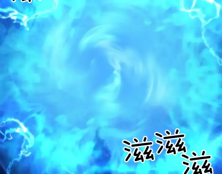 《我独自升级》第68话 好闻味道的猎人图145