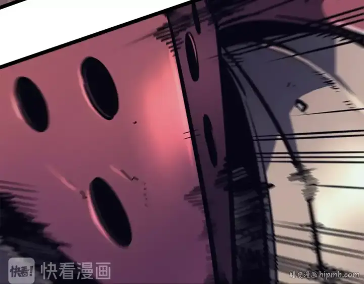 《我独自升级》第68话 好闻味道的猎人图184