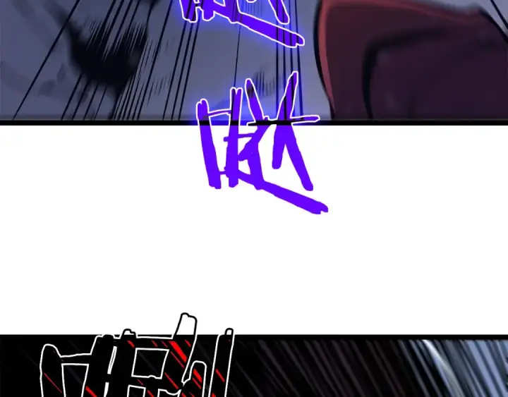 《我独自升级》第68话 好闻味道的猎人图194