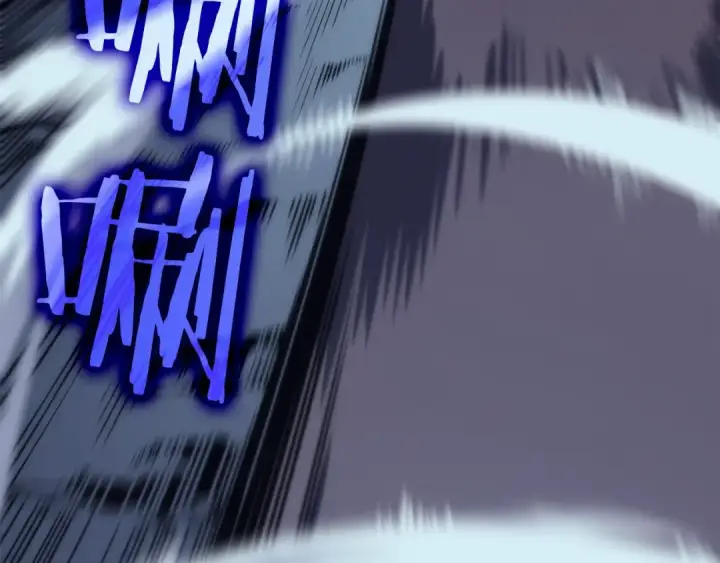 《我独自升级》第69话 巨型兽人图108