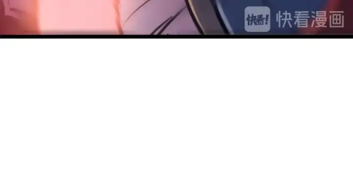《我独自升级》第69话 巨型兽人图130