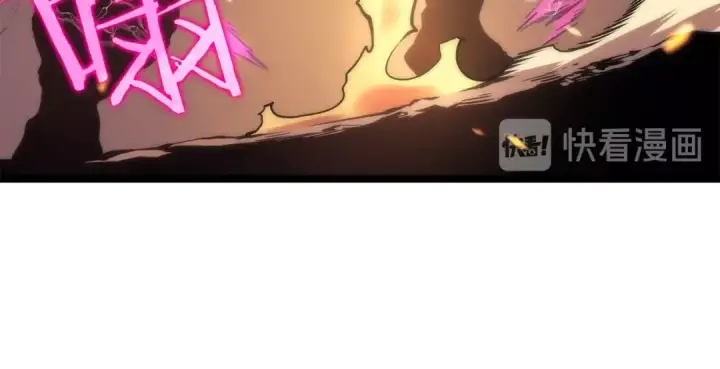 《我独自升级》第69话 巨型兽人图171
