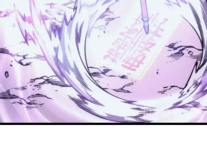 《我独自升级》第69话 巨型兽人图215