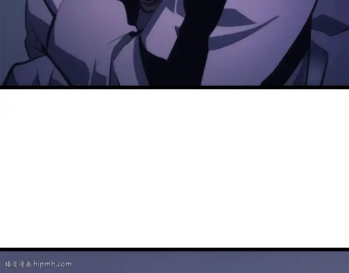《我独自升级》第69话 巨型兽人图232