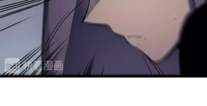 《我独自升级》第69话 巨型兽人图243