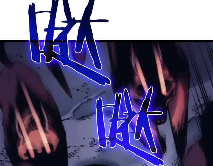 《我独自升级》第69话 巨型兽人图26