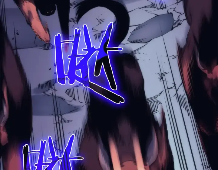 《我独自升级》第69话 巨型兽人图27
