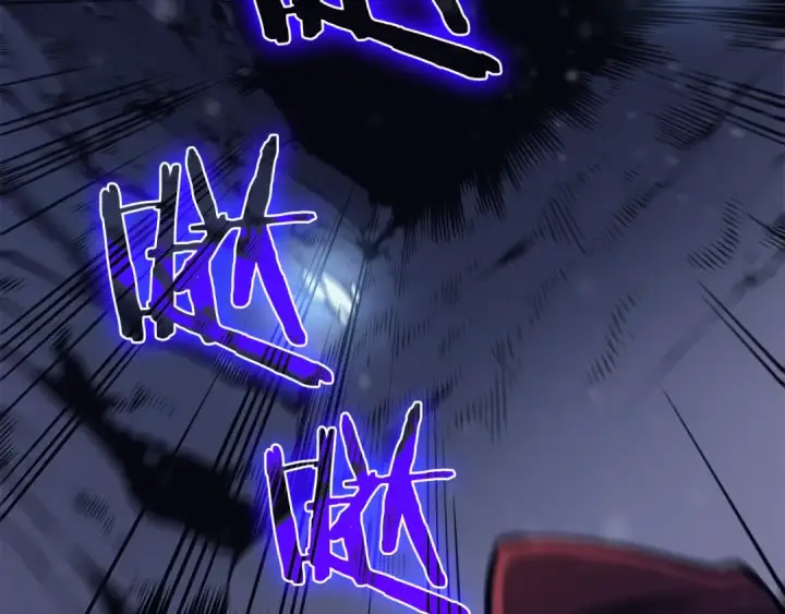 《我独自升级》第69话 巨型兽人图3