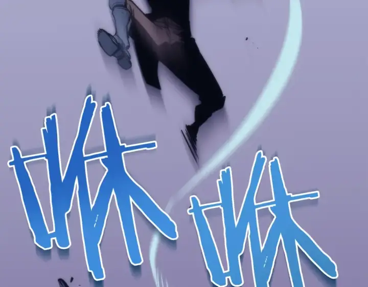 《我独自升级》第69话 巨型兽人图30