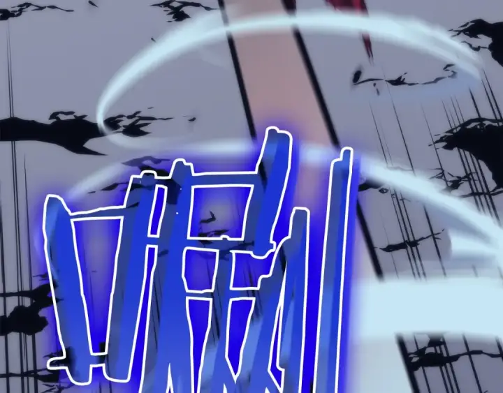 《我独自升级》第69话 巨型兽人图99