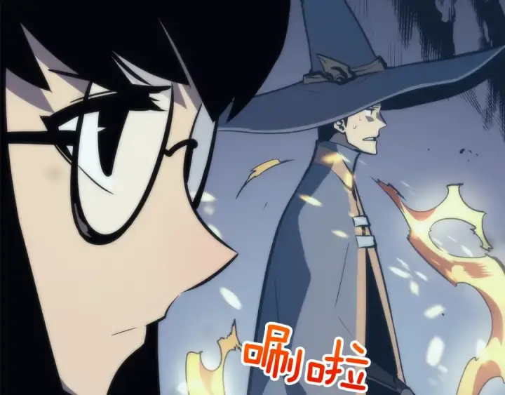 《我独自升级》第70话 诅咒结界！图108