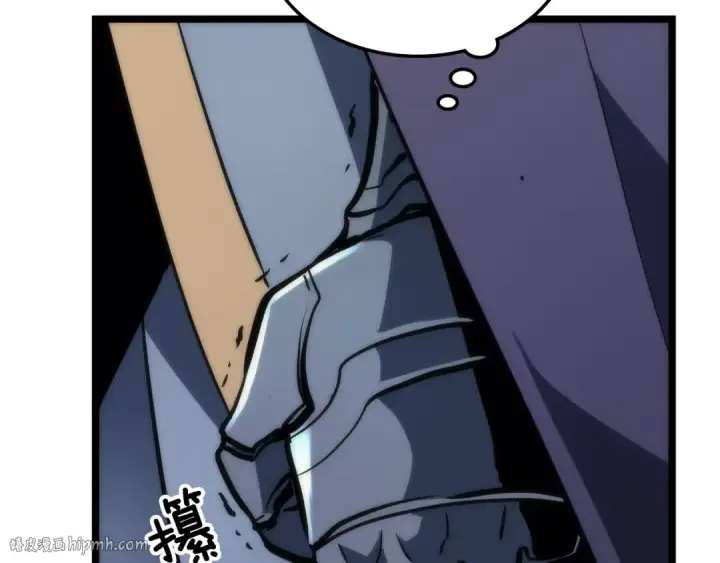 《我独自升级》第70话 诅咒结界！图128