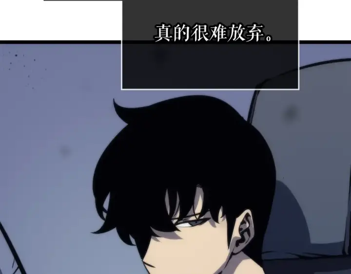 《我独自升级》第70话 诅咒结界！图130