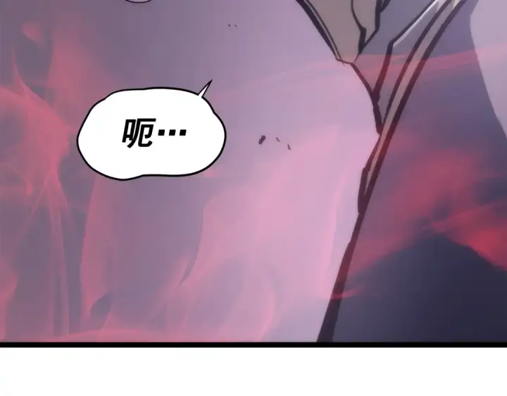 《我独自升级》第70话 诅咒结界！图202