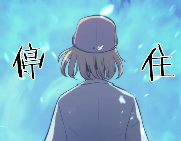 《我独自升级》第71话 兽人大巫师！图178