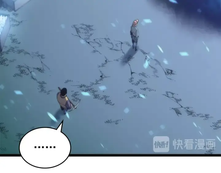 《我独自升级》第71话 兽人大巫师！图181