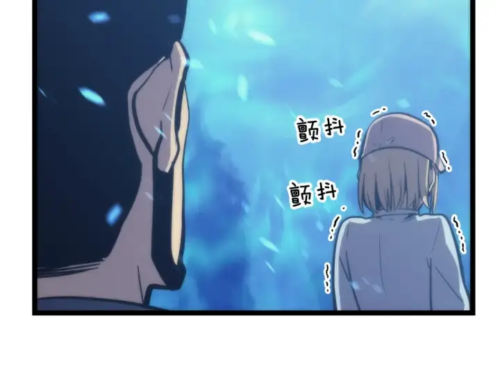 《我独自升级》第71话 兽人大巫师！图187