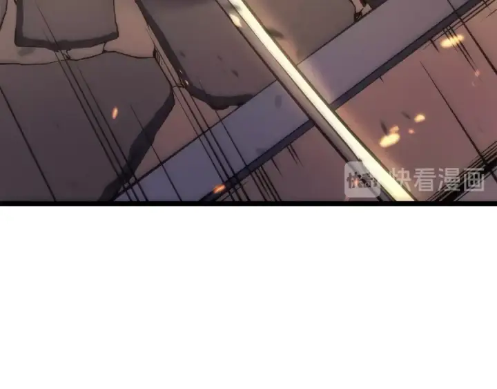 《我独自升级》第71话 兽人大巫师！图204