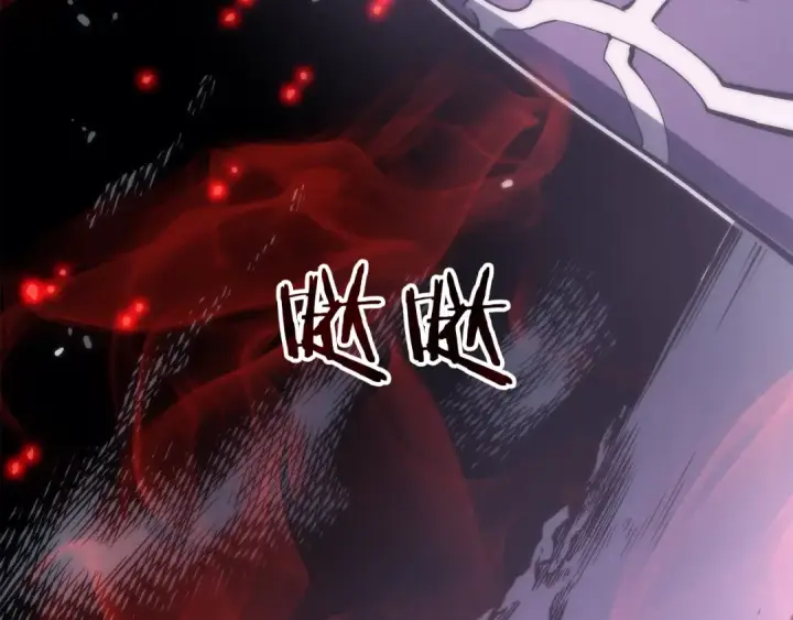 《我独自升级》第71话 兽人大巫师！图3