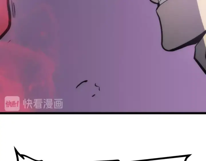 《我独自升级》第71话 兽人大巫师！图36