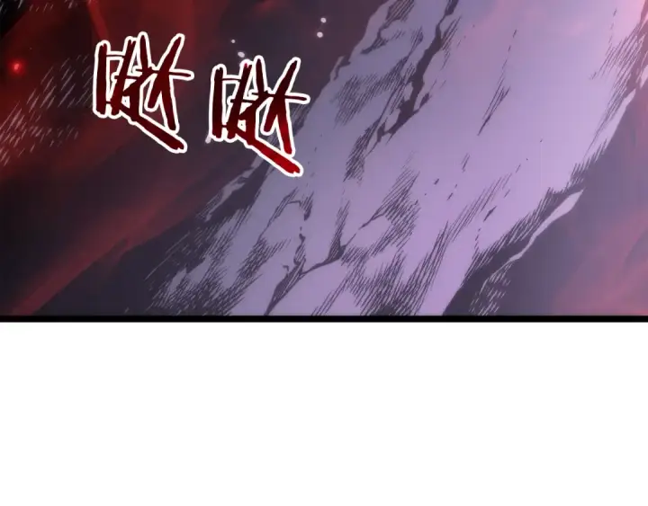 《我独自升级》第71话 兽人大巫师！图4