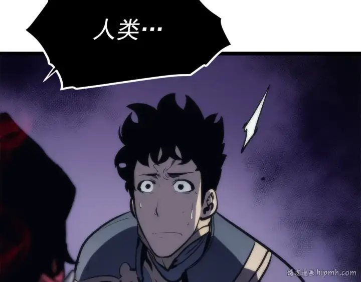 《我独自升级》第71话 兽人大巫师！图48