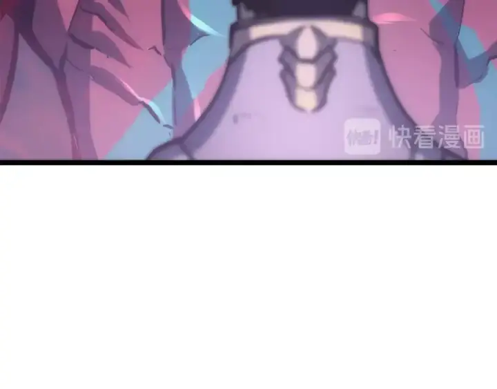 《我独自升级》第71话 兽人大巫师！图54