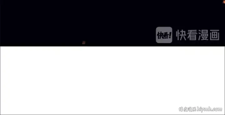 《我独自升级》第73话 君王领域图152