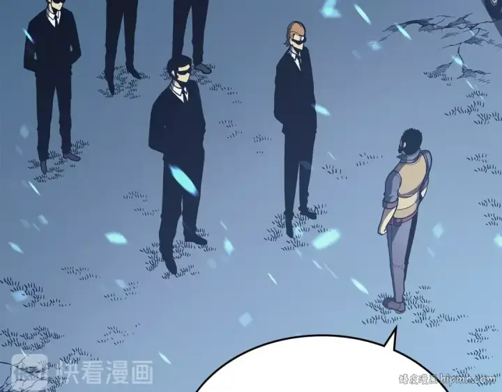《我独自升级》第73话 君王领域图16