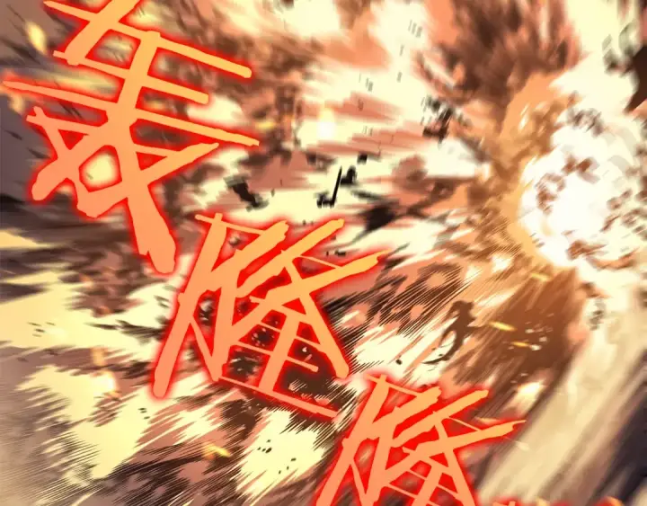 《我独自升级》第73话 君王领域图182