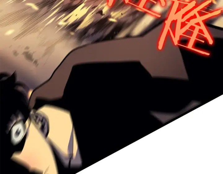 《我独自升级》第73话 君王领域图183