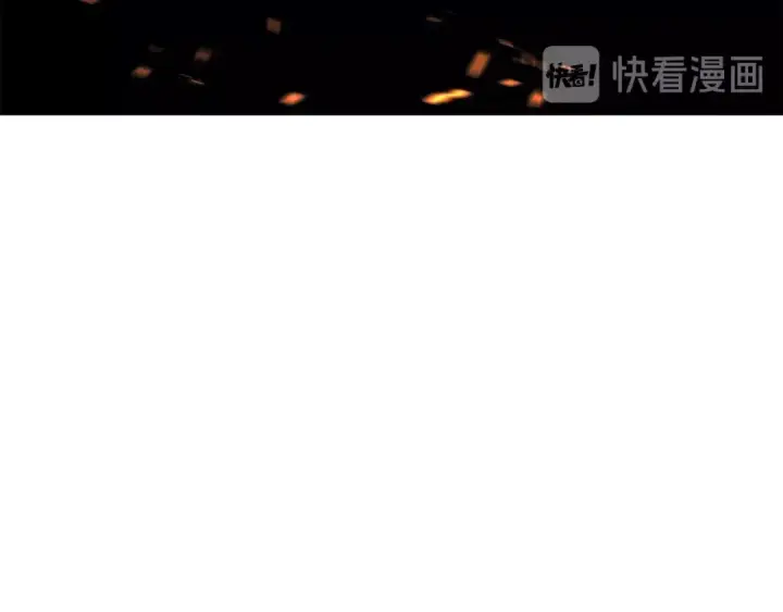 《我独自升级》第73话 君王领域图187