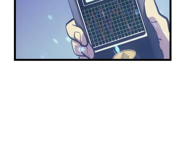 《我独自升级》第73话 君王领域图50