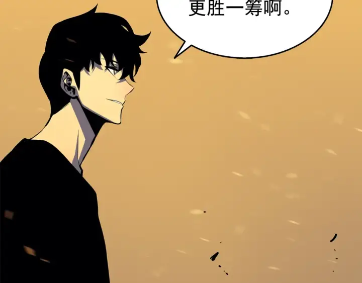 《我独自升级》第74话 巫师之歌图102