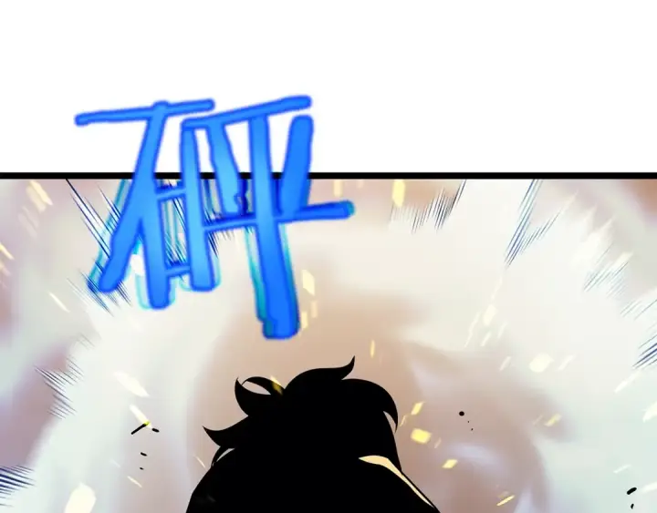 《我独自升级》第74话 巫师之歌图122