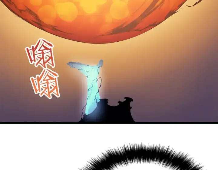 《我独自升级》第74话 巫师之歌图137
