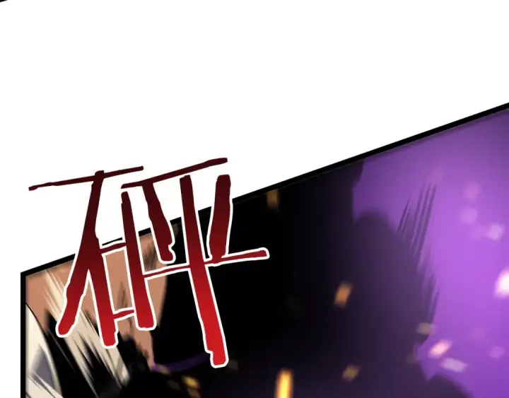《我独自升级》第74话 巫师之歌图52