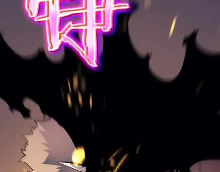 《我独自升级》第74话 巫师之歌图81