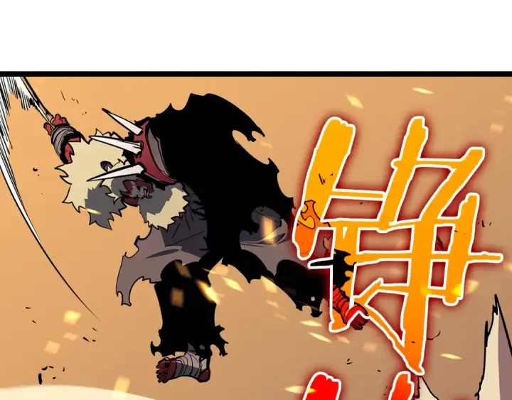 《我独自升级》第74话 巫师之歌图85