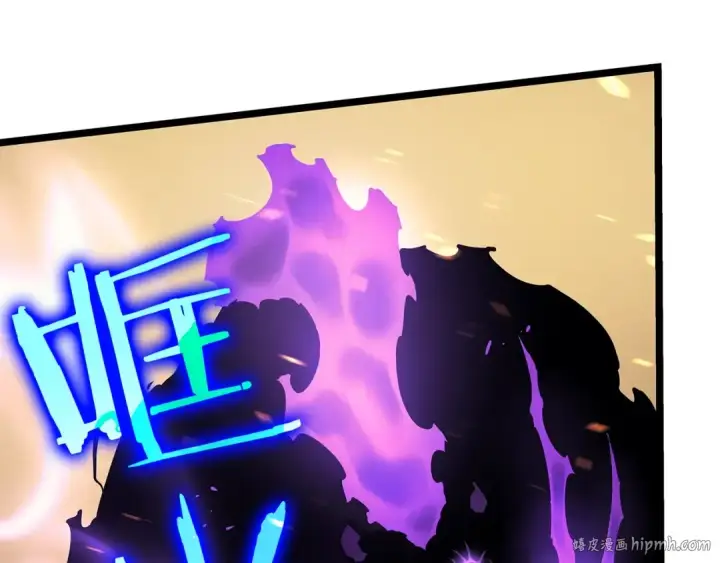 《我独自升级》第74话 巫师之歌图96