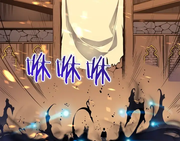 《我独自升级》第75话 巫师“尖牙”图125