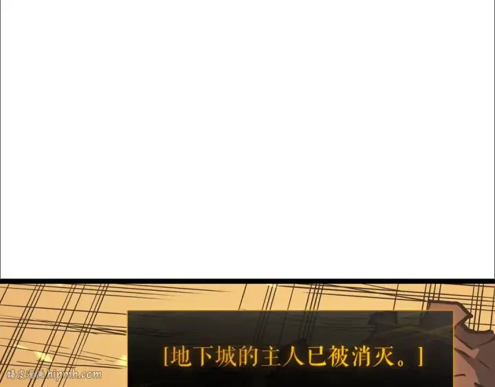 《我独自升级》第75话 巫师“尖牙”图72