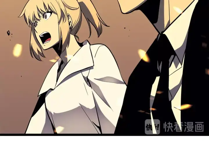 《我独自升级》第75话 巫师“尖牙”图98