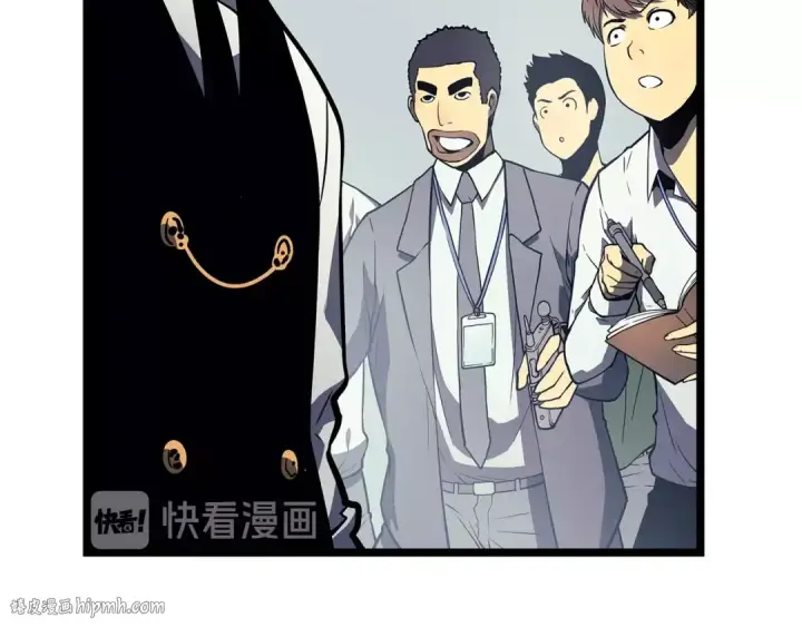 《我独自升级》第76话 明星猎人图112