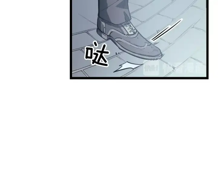 《我独自升级》第76话 明星猎人图126